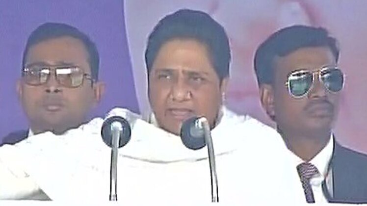 मायावती