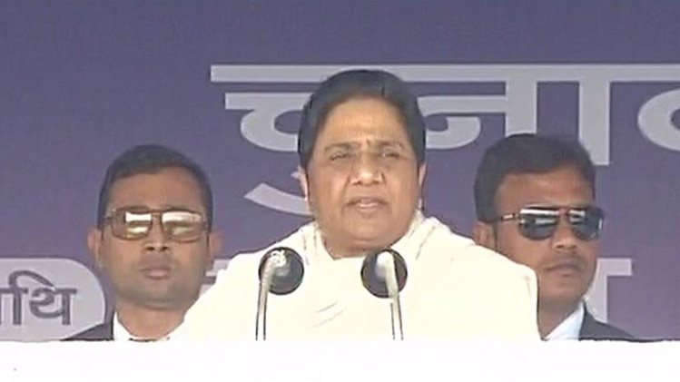 मायावती