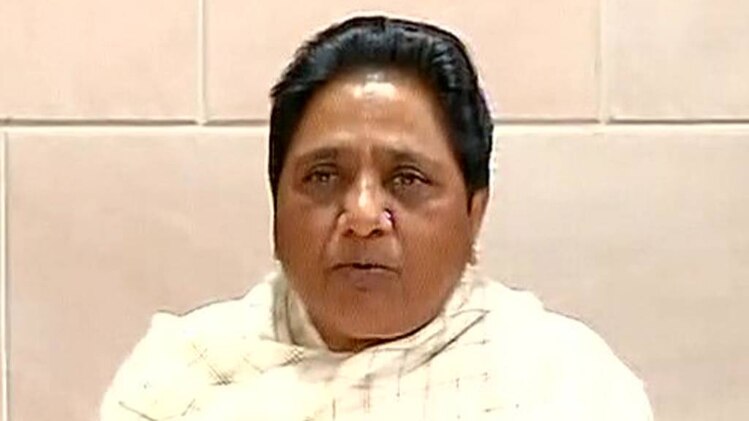 मायावती