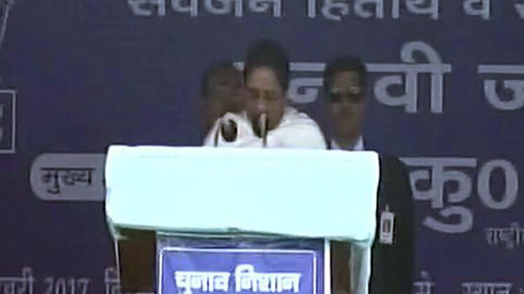 करिश्मा किस्मत का