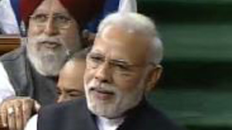 पीएम मोदी