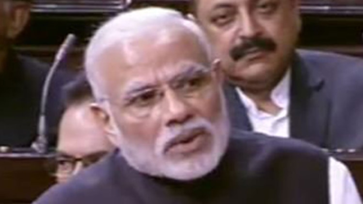 पीएम मोदी