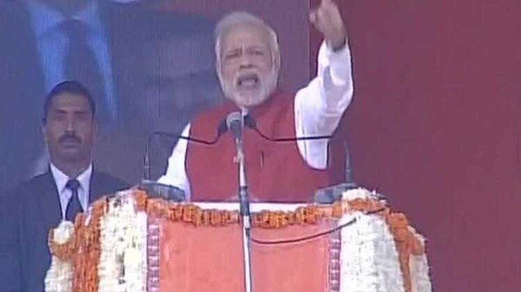 10 मिनट 50 खबरें