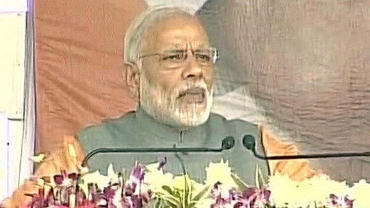 पीएम मोदी बोले- यूपी को SCAM से मुक्त कराना है