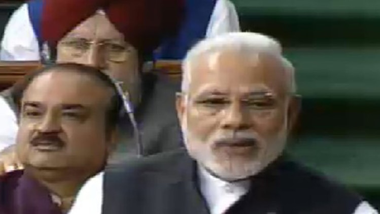 पीएम मोदी