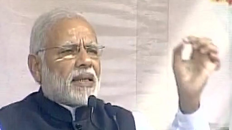 नरेंद्र मोदी