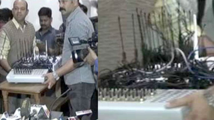 एमपी एटीएस इस संबंध में आरोपियों से पूछताछ कर रही है