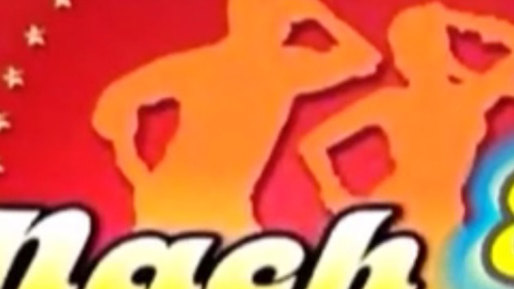 ये सिलेब्स होंगे 'नच बलिए 8' का हिस्सा