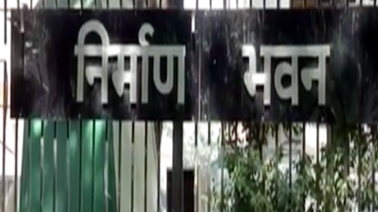 CPWD के कर्मचारियों को नौकरी जाने का खतरा