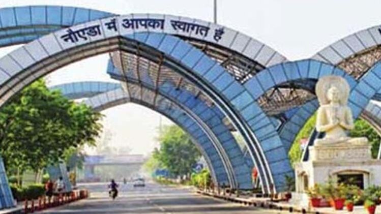 राजतिलक