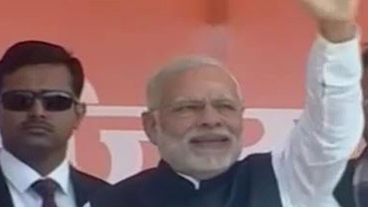 टॉप न्यूज: बिजनौर में आज पीएम मोदी की रैली