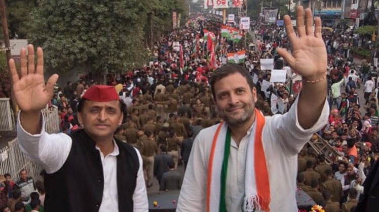 अखिलेश-राहुल की साझा रैली