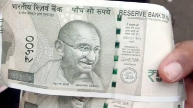 एटीएम से निकले बिना नंबर वाले 500 के नोट