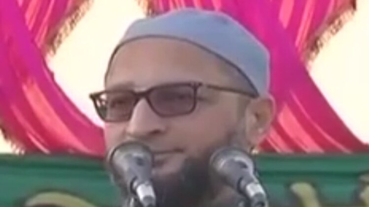 असदुद्दीन ओवैसी