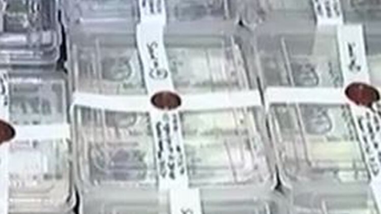 नकली नोटों का पाकिस्तानी कनेक्शन