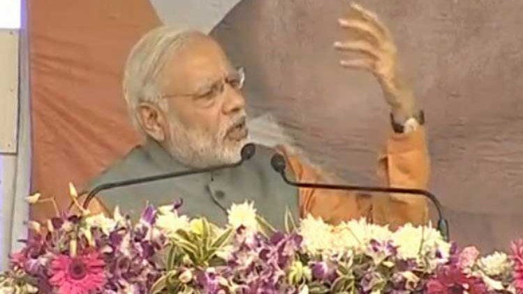 प्रधानमंत्री नरेंद्र मोदी