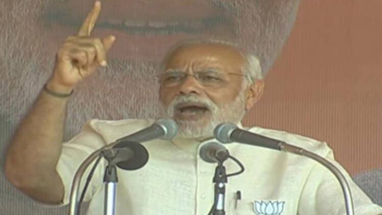 पीएम मोदी