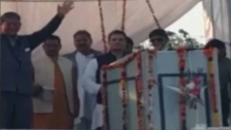 कांग्रेस उपाध्यक्ष राहुल गांधी