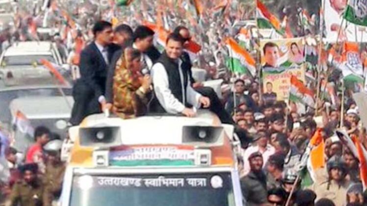 हरिद्वार में राहुल गांधी का रोड शो