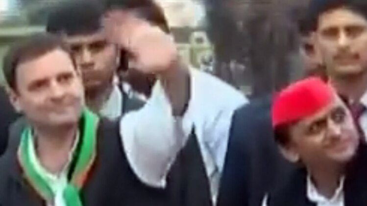 राहुल गांधी और अखिलेश यादव