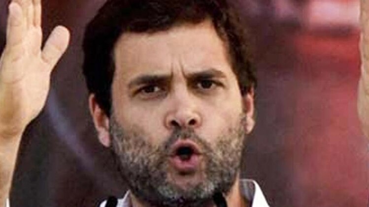 राहुल गांधी