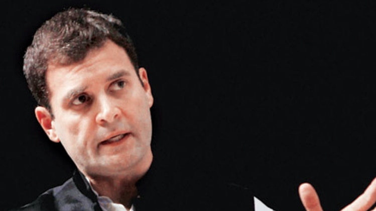 राहुल गांधी