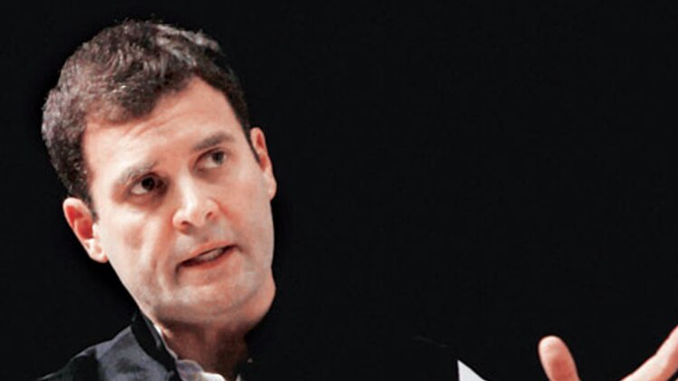 राहुल गांधी