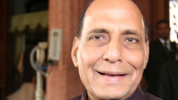 राजनाथ सिंह