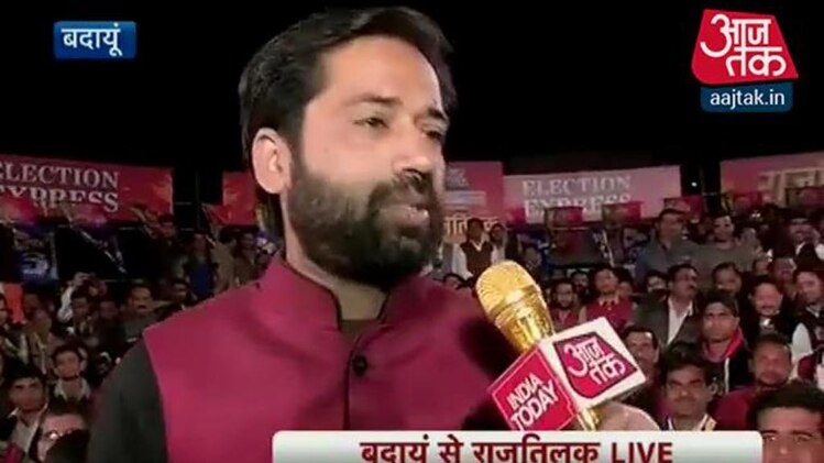 राजतिलक