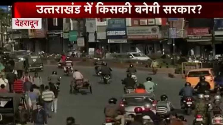 राजतिलक