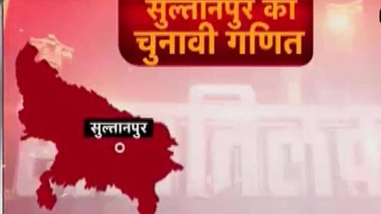 राजतिलक