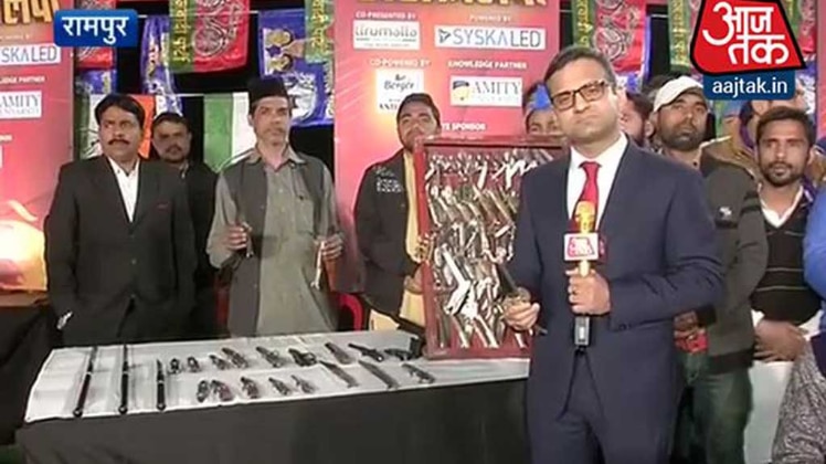 राजतिलक