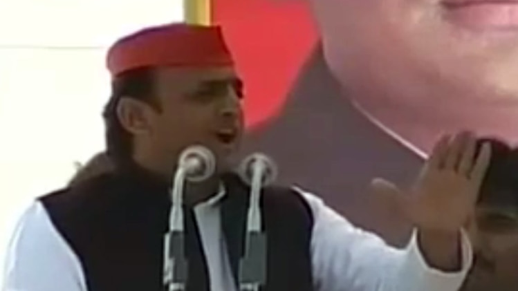 अखिलेश यादव