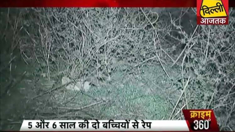 टॉयलेट बना रेप की वजह