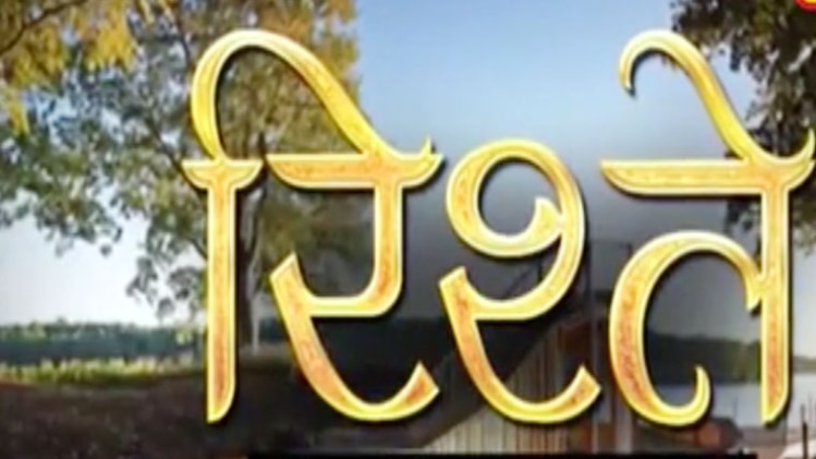 संजय सिन्हा की कहानी