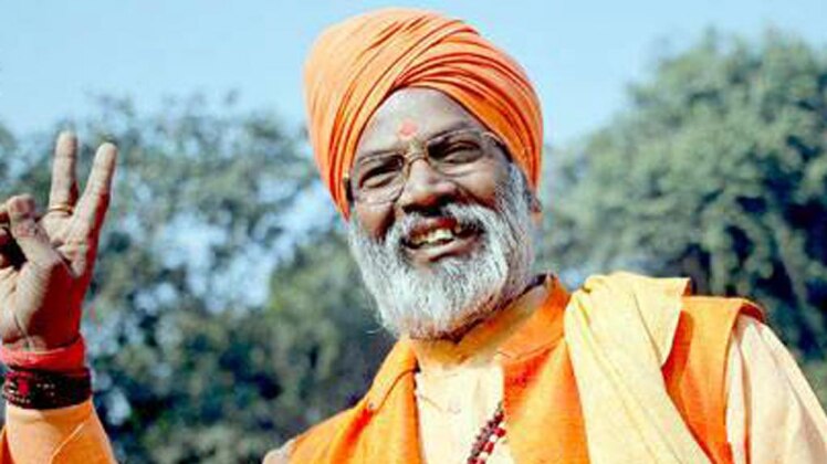 साक्षी महाराज