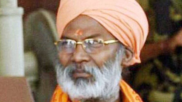 साक्षी महाराज