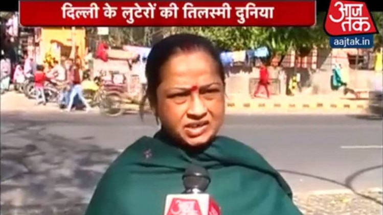 पुलिस मामले की छानबीन कर रही है