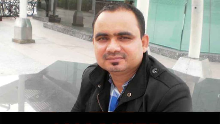 हुदा को दुबई से नेपाल डिपोर्ट किया गया था