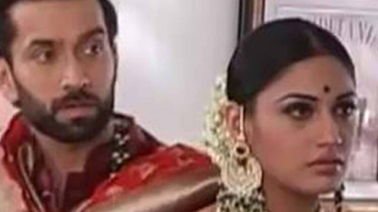 इश्कबाज