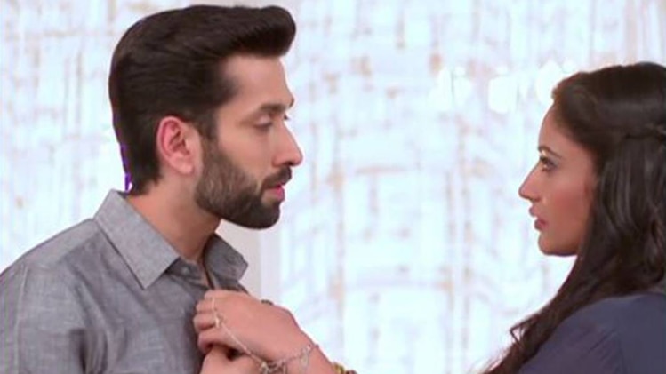 शिवाय अनिका इश्कबाज