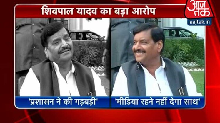 इंडिया 360