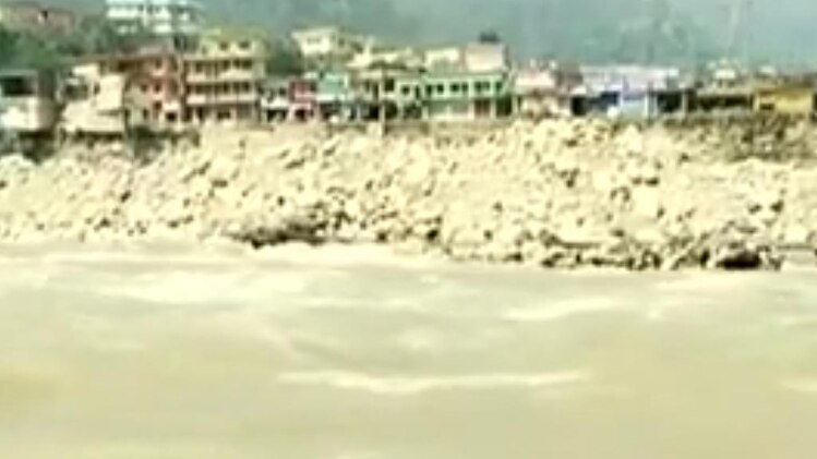 श्वेतपत्र