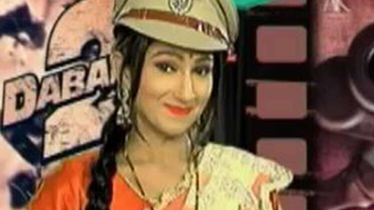 शो सास बहू और बेटियां