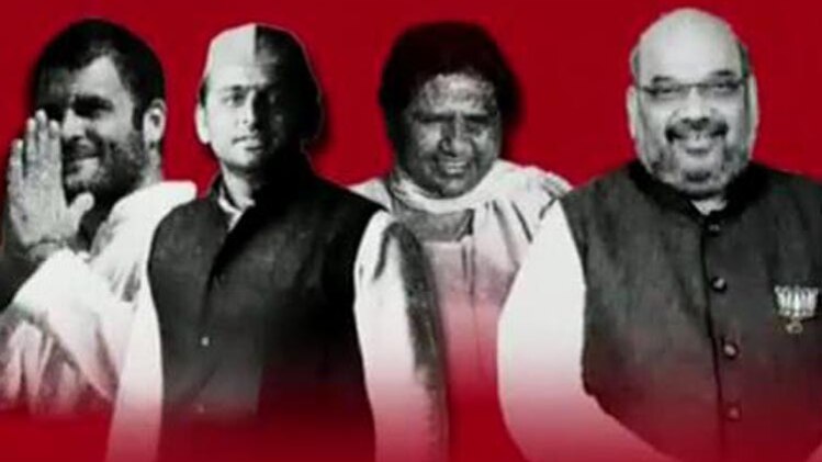 ओपिनियन पोल