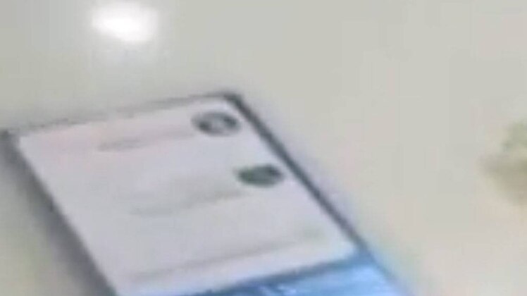 गर्ल गैंग