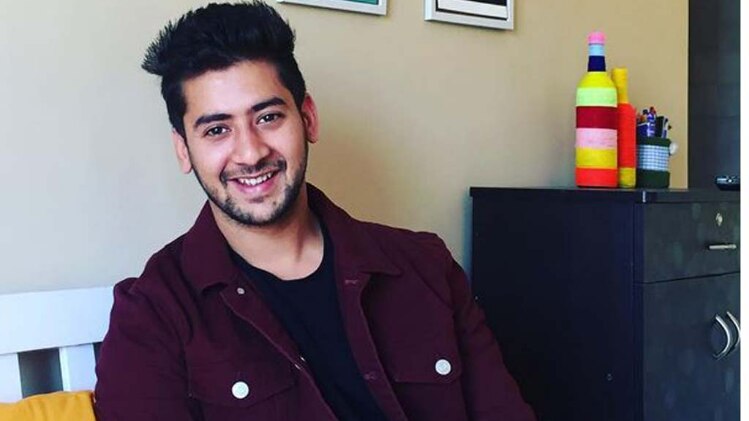 'उड़ान' के विवान को मिली नई इमली