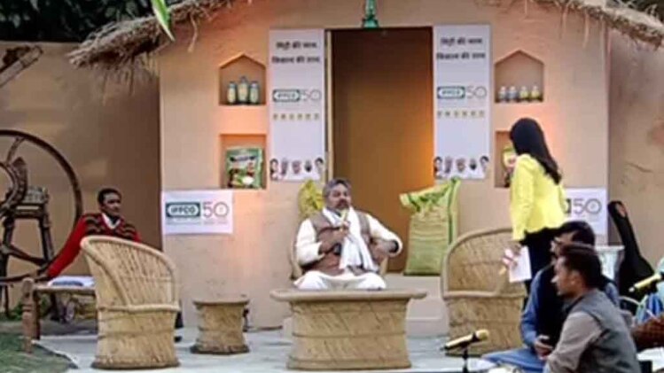 बजट पर अलग-अलग तबकों की राय