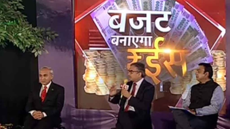 बजट पर क्या है जानकारों की राय