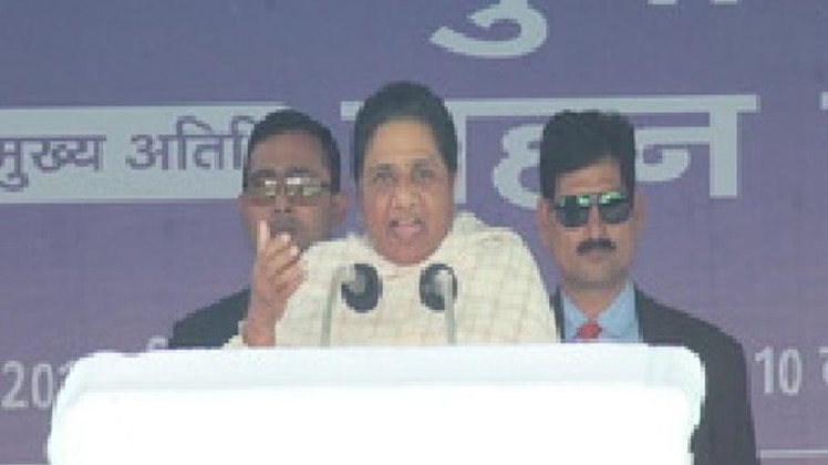 कानपुर रैली में मायावती का बड़ा बयान